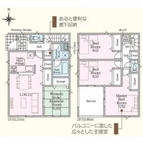 愛知県豊田市高上１丁目