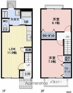 間取り：225009529251