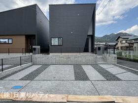 広島県大竹市玖波１丁目