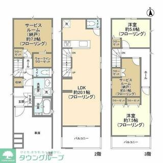 間取り：211064627009