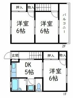 間取り：234042557245