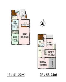 熊本県菊池郡大津町大字引水