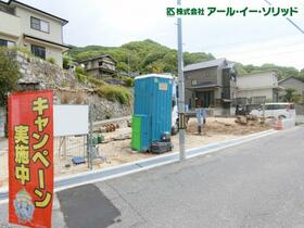 広島県呉市広白石３丁目