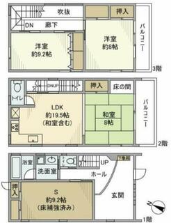 間取り：213146178953