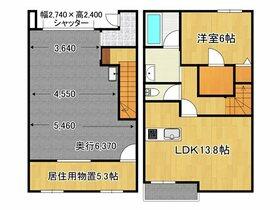 間取り：219003777090