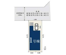 東京都杉並区上高井戸１丁目