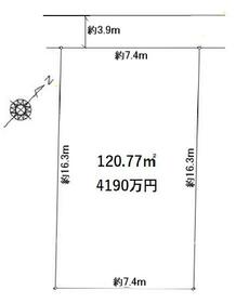 千葉県千葉市稲毛区穴川１丁目