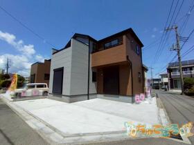 神奈川県相模原市緑区相原２丁目