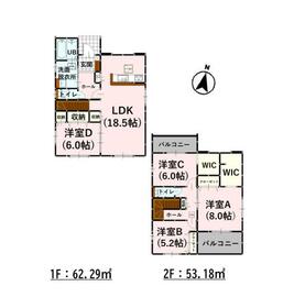 熊本県菊池郡大津町大字引水