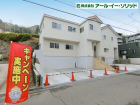 広島県広島市安佐南区八木６丁目