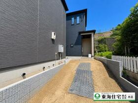 千葉県八千代市大和田