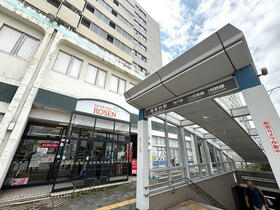 湘南台駅前分譲共同ビル