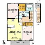 ローズコート一本木　Ｇ棟のイメージ