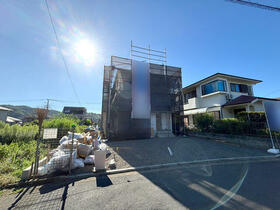 神奈川県平塚市日向岡１丁目