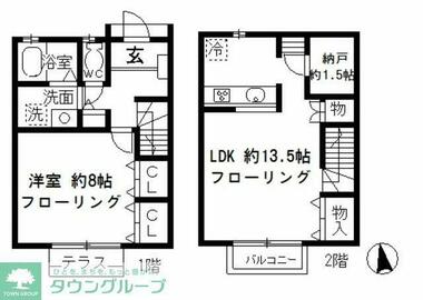 間取り：213145960257