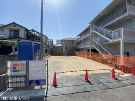 広島県呉市阿賀南３丁目