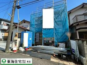 千葉県八千代市八千代台北１６丁目