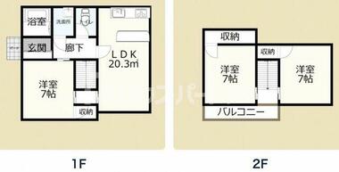 間取り：212057708766