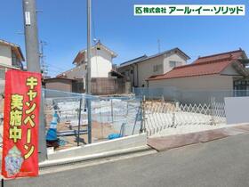 広島県東広島市八本松飯田４丁目