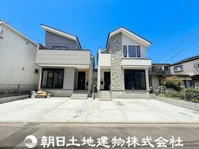 神奈川県相模原市中央区陽光台６丁目