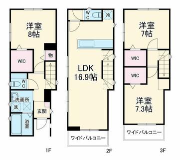 間取り：223040522617