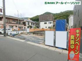 広島県呉市阿賀北８丁目