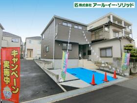 広島県呉市阿賀中央７丁目