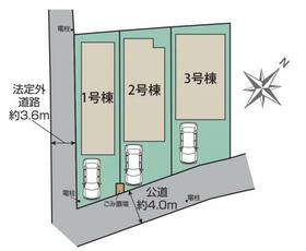 東京都板橋区西台２丁目