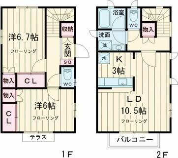 間取り：213146058625