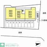 プランドール湘南のイメージ