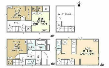 間取り：214080018960