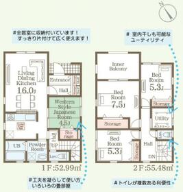 新潟県新発田市諏訪町３丁目