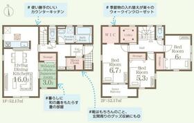 新潟県新潟市江南区袋津３丁目
