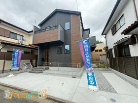神奈川県相模原市南区大野台３丁目