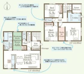 新潟県新潟市北区三軒屋町
