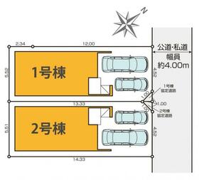 埼玉県さいたま市浦和区元町３丁目