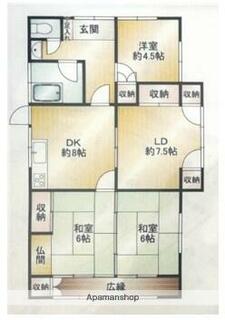 間取り：240039516290