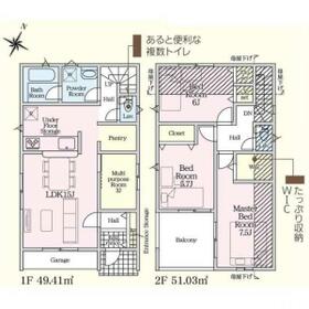 愛知県豊田市保見ケ丘2丁目