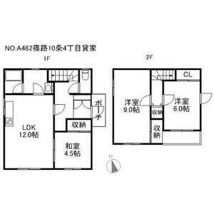 間取り：201026973411