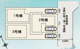 東京都東久留米市前沢５丁目