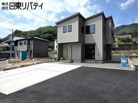 広島県広島市安芸区畑賀２丁目