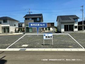 岩手県北上市藤沢２１地割