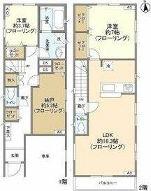 間取り：213142081055