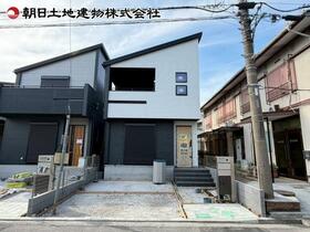神奈川県相模原市南区相模台６丁目