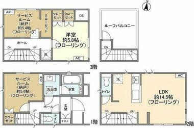 間取り：214079252412