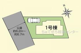 東京都府中市浅間町４丁目
