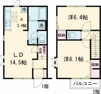 間取り：213145721845