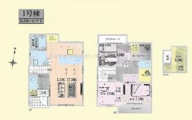 東京都三鷹市牟礼５丁目