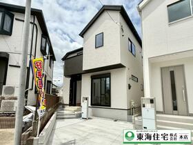 千葉県千葉市花見川区作新台１丁目
