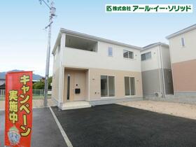 広島県安芸郡熊野町呉地１丁目